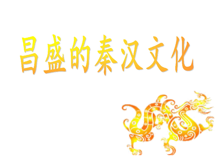 (共38字,分为4个短句: (共38字,分为4个短句: