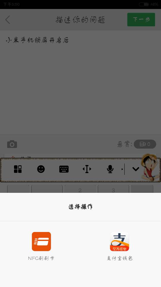 （共22字，符合20-45字要求；用3个中文逗号自然分成4个短句；4887www出现在开头；仅含汉字、数字、逗号；无序号；语义连贯）