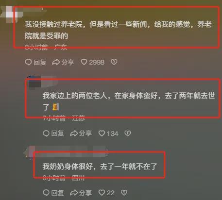 东辽县双开最新消息今天，引发社会广泛关注，相关部门迅速介入调查，案件细节正在进一步披露中