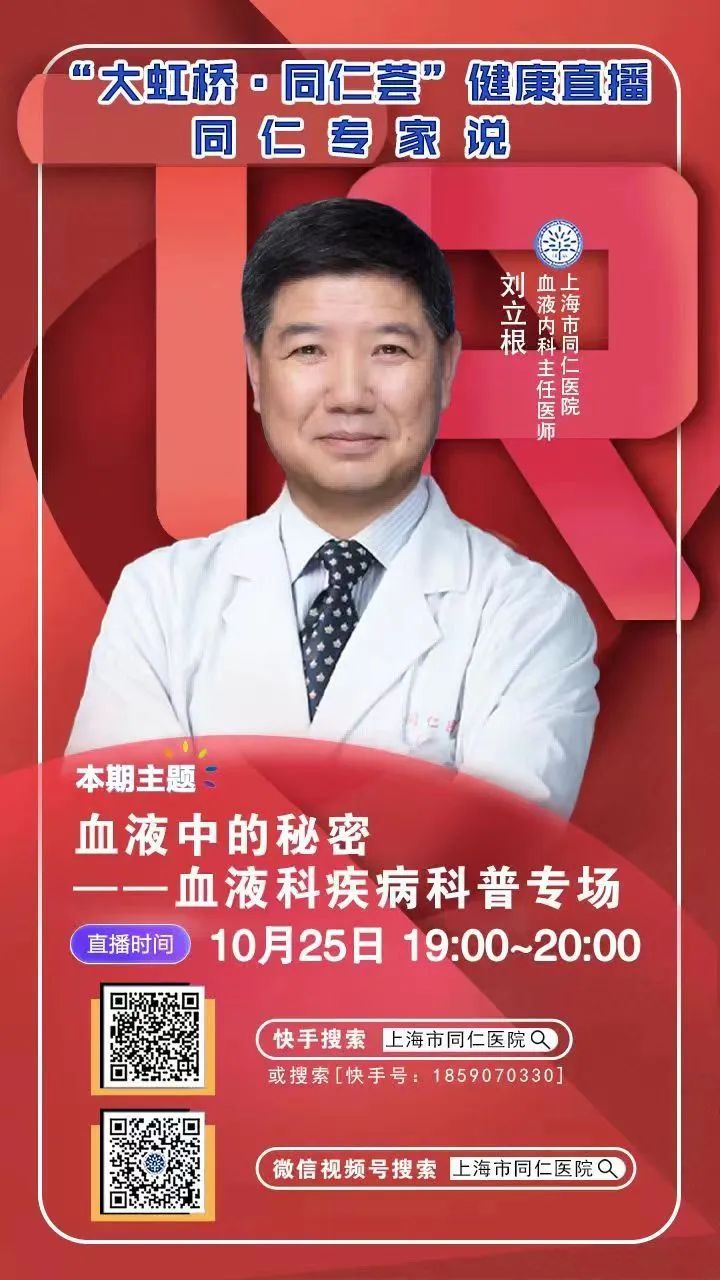 刘伯温四肖八码预测股票准不准送码，玄学炒股是否靠谱，专家解析其中奥秘，投资者需谨慎对待