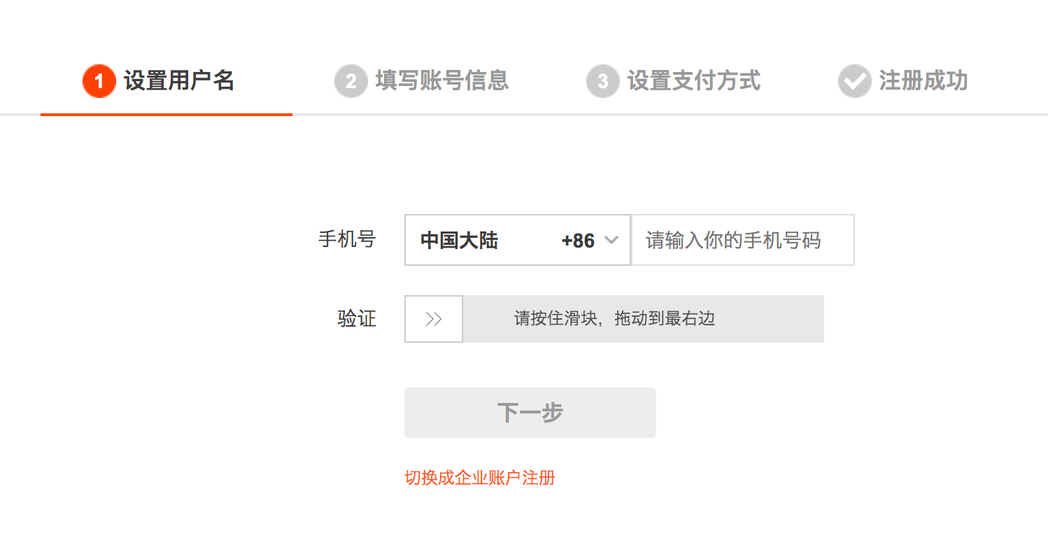 免费的网站域名查询，轻松查找心仪网址，一键获取详细信息，快速掌握注册状态