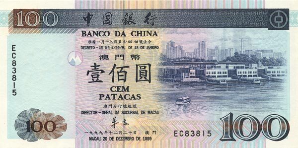 澳门大巴三100，穿梭半岛离岛，便捷实惠首选，畅游濠江风光