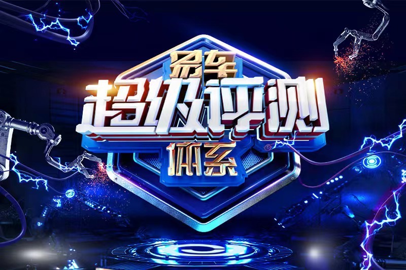 奥彩图库全2026年，全新升级震撼来袭，海量资源一网打尽，畅享极致视觉盛宴