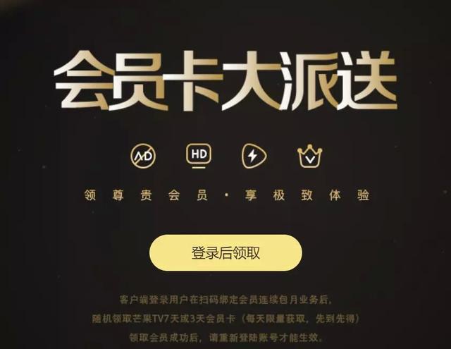 484848免费资料更新提醒，海量资源持续上新，精品内容每日推送，限时领取别错过