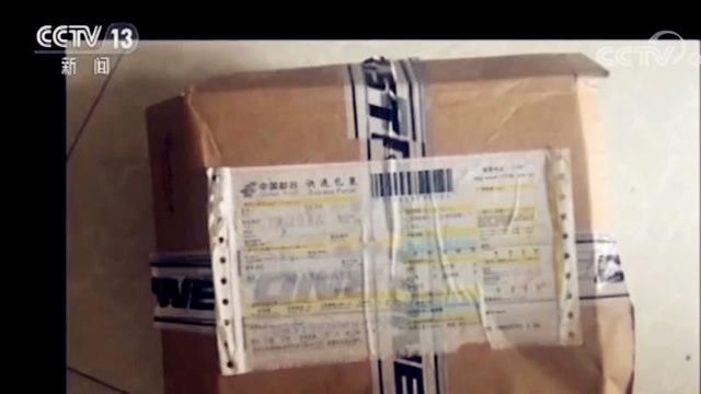 潘荣最新消息今天新闻报道，引发社会各界广泛关注，深入解析事件来龙去脉，权威专家带来独家点评分析