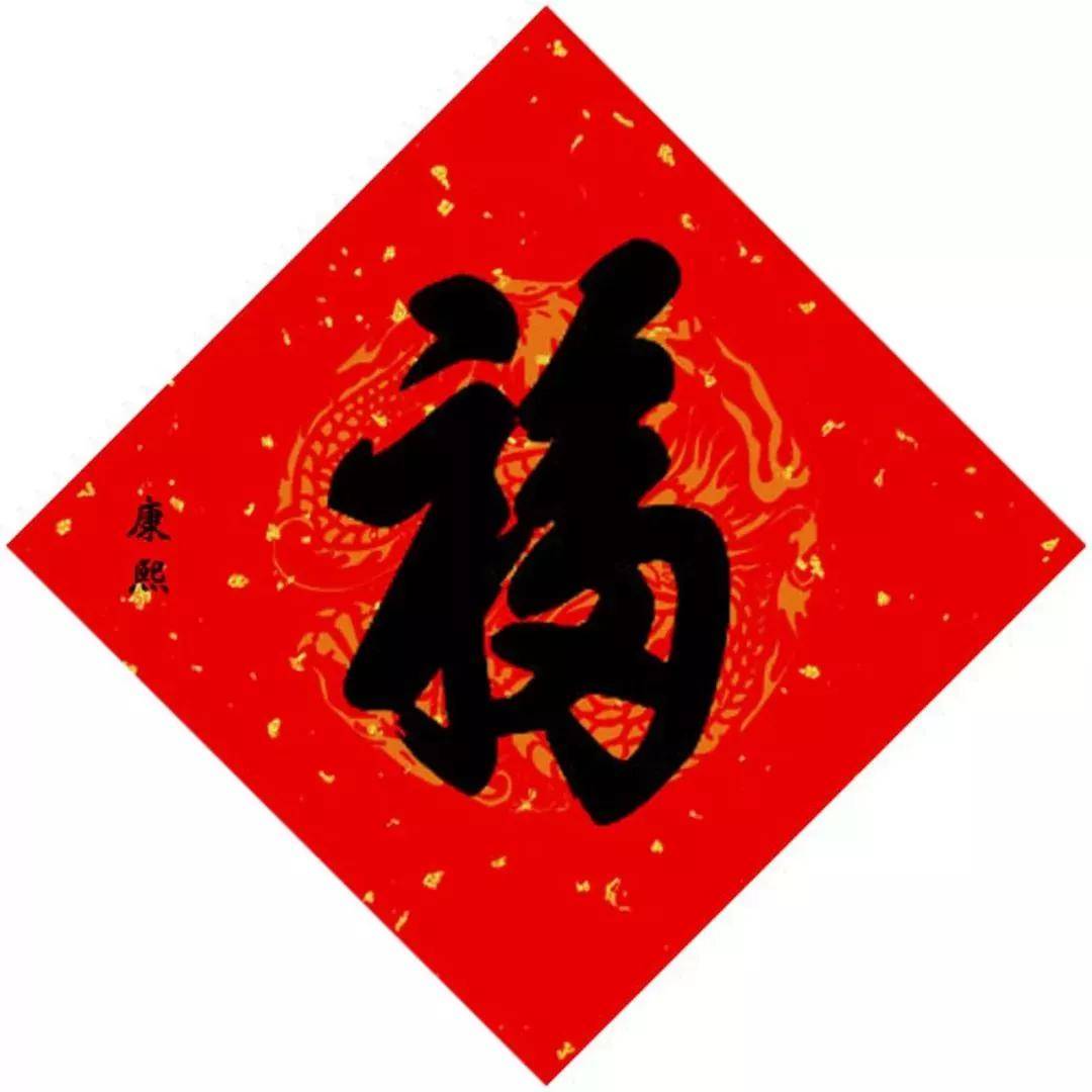 6.四短句语义连贯：从家族人丁兴旺→福气传承→家业昌盛→最终实现四代同堂的圆满场景