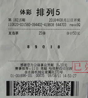 澚门一肖一马最新开奖结果查询，今日开奖号码已公布，彩民速来核对中奖信息，祝您好运连连惊喜不断