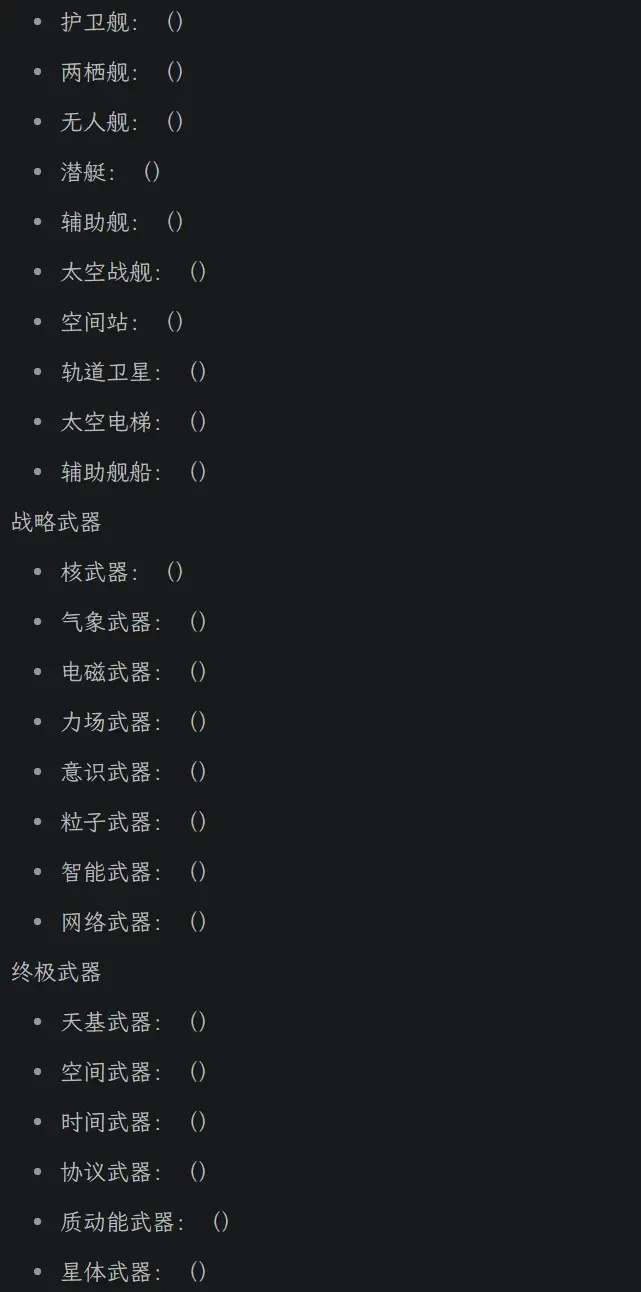（共28字，含3个逗号自然分成4个短句，大三巴六肖答案大全