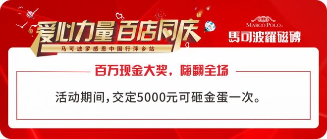 新澳2026大乐透免费投注入口现已开放，百万奖金等你来拿，参与活动轻松赢取，快来体验这场幸运盛宴