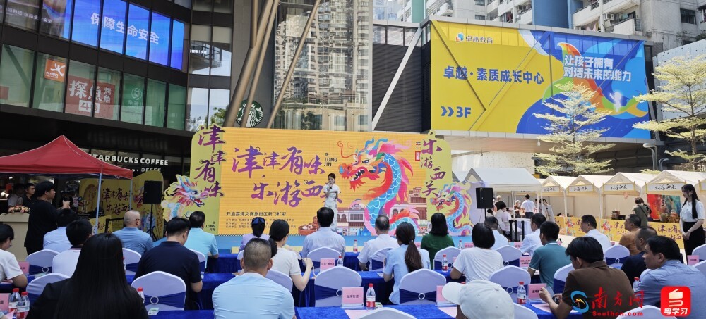 澳门大三巴一肖一特门票免费吗，景点游览是否收费，周边有哪些特色活动，游客如何预约参观