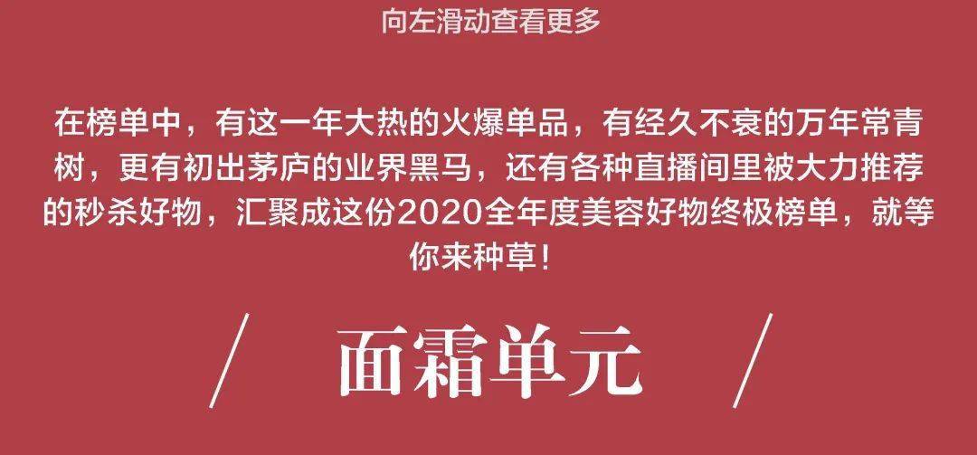 2026年新澳门免费正版资料谜底即将揭晓，万众期待的官方数据公开，权威解析助你把握先机，共享繁荣澳门的时代机遇