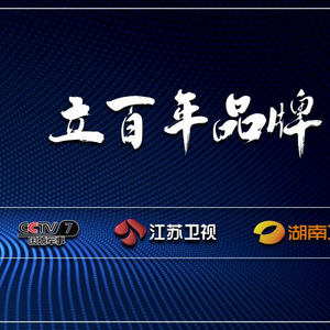 六会彩生肖预测，精准分析运势走向，助您把握财富机遇，开启幸运人生新篇章