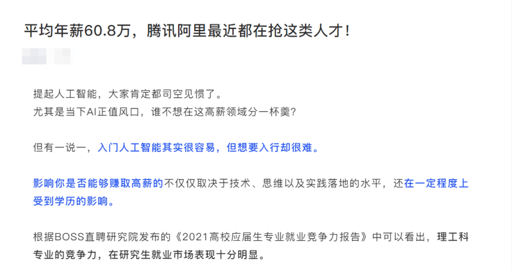 新澳门免费谜语论坛热门话题引发热议，逗号各路谜友齐聚分享奇思，逗号传统文化碰撞现代创意，逗号智慧火花点亮娱乐时光