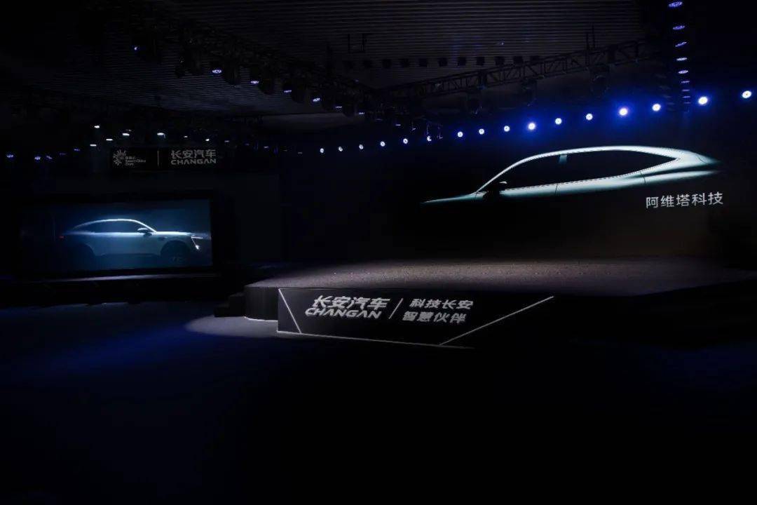2025新澳门挂牌灯牌图片，璀璨点亮城市夜空，展现未来设计美学，传递澳门独特文化魅力