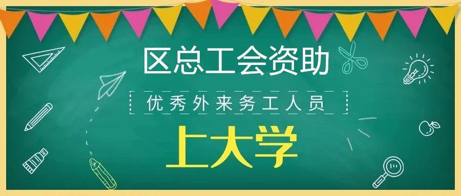 2025新期期准的准确消息最新视频震撼发布，独家揭秘未来趋势，深度解析行业动向，助你抢占先机把握机遇