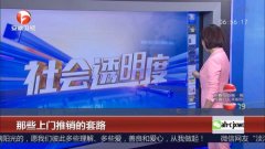 43333免费凤凰网提供海量资讯，每日更新热点新闻，涵盖财经娱乐体育，畅享便捷阅读体验