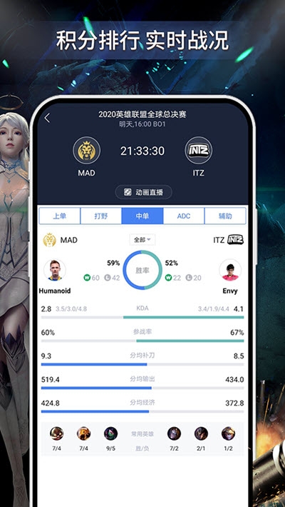 新澳一期预测百度,精准分析赛事数据,权威专家深度解读,助您轻松掌握胜负先机 新澳一期预测百度,精准分析赛事数据,权威专家深度解读,助您轻松掌握胜负先机