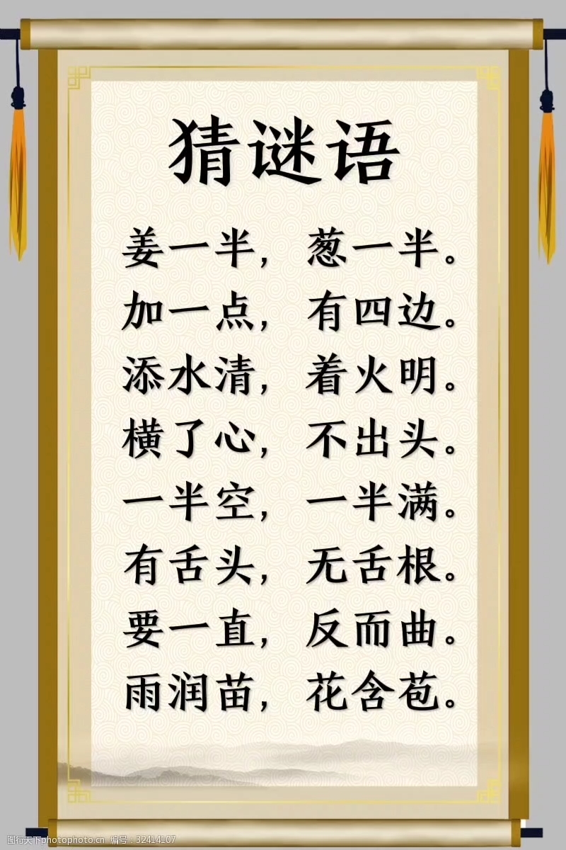 澳门彩三码100%谜语，精准预测三码中奖，解开数字背后的玄机，助你轻松赢得大奖