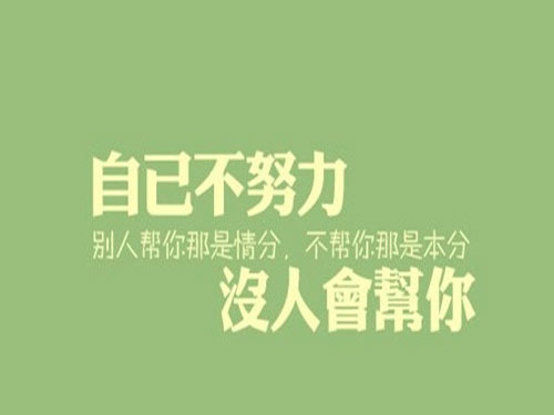 广东神算网，专注周易预测二十年，提供精准八字命理分析，助您把握人生运势方向
