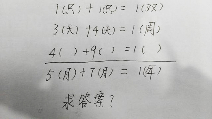 管家婆100精准澳门香港谜语下期的谜，万众期待即将揭晓，精彩谜题暗藏玄机，快来挑战赢取大奖