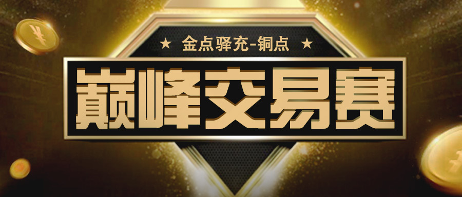 澳门管家婆一肖一码予测精准分析，独家技巧分享，助你轻松掌握规律，赢取丰厚回报