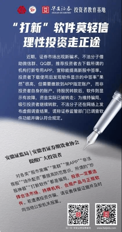 二四六生肖预测靠谱吗，民间流传已久，准确性众说纷纭，理性看待莫轻信