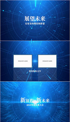 澳门大三巴l600图库，珍藏历史建筑影像，汇聚澳门文化精髓，提供高清素材下载