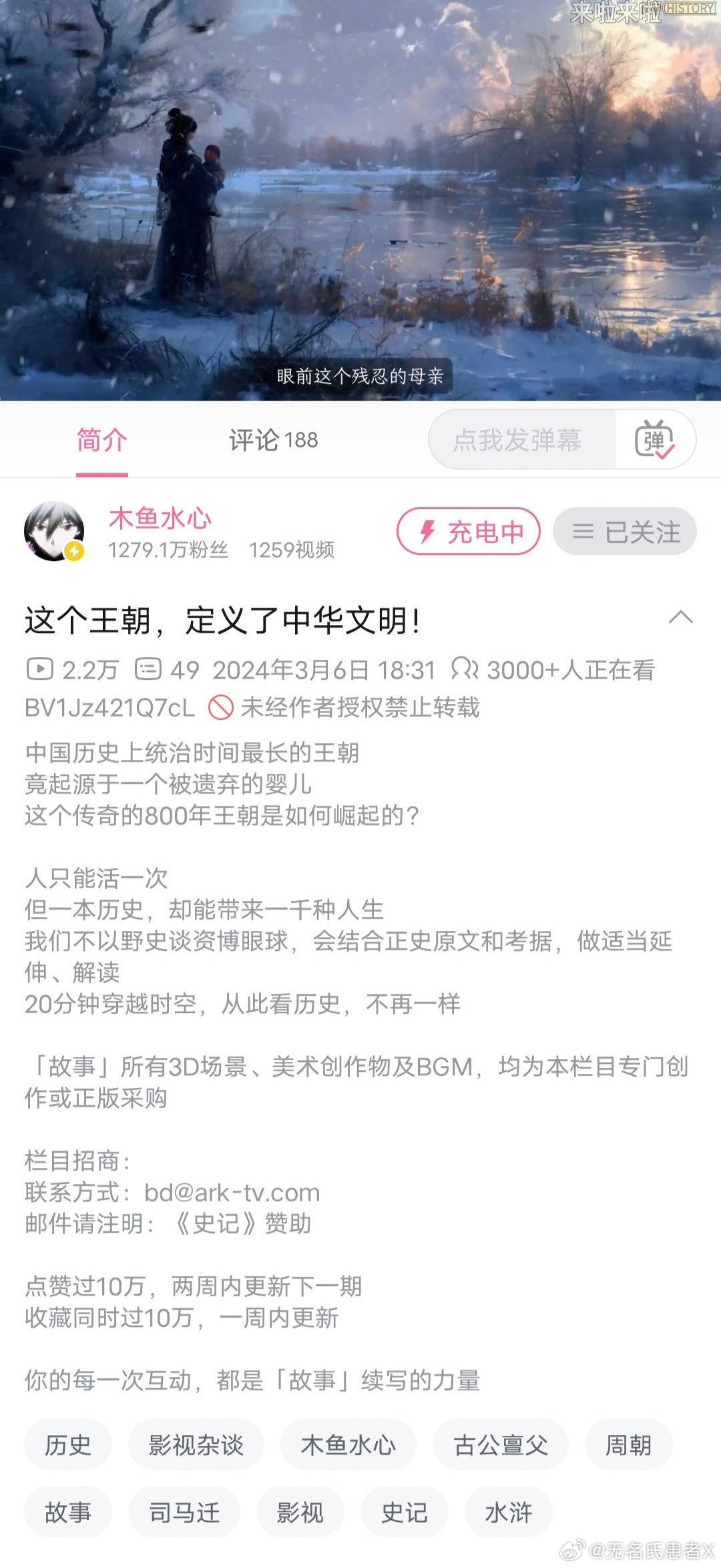 (共24字,用3个逗号分成4个短句:155755水心论坛更新最新章节 (共24字,用3个逗号分成4个短句:155755水心论坛更新最新章节