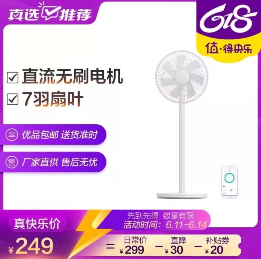 惠泽社群正版最新版下载安装，安全稳定无广告，一键获取最新功能，畅享优质社群服务