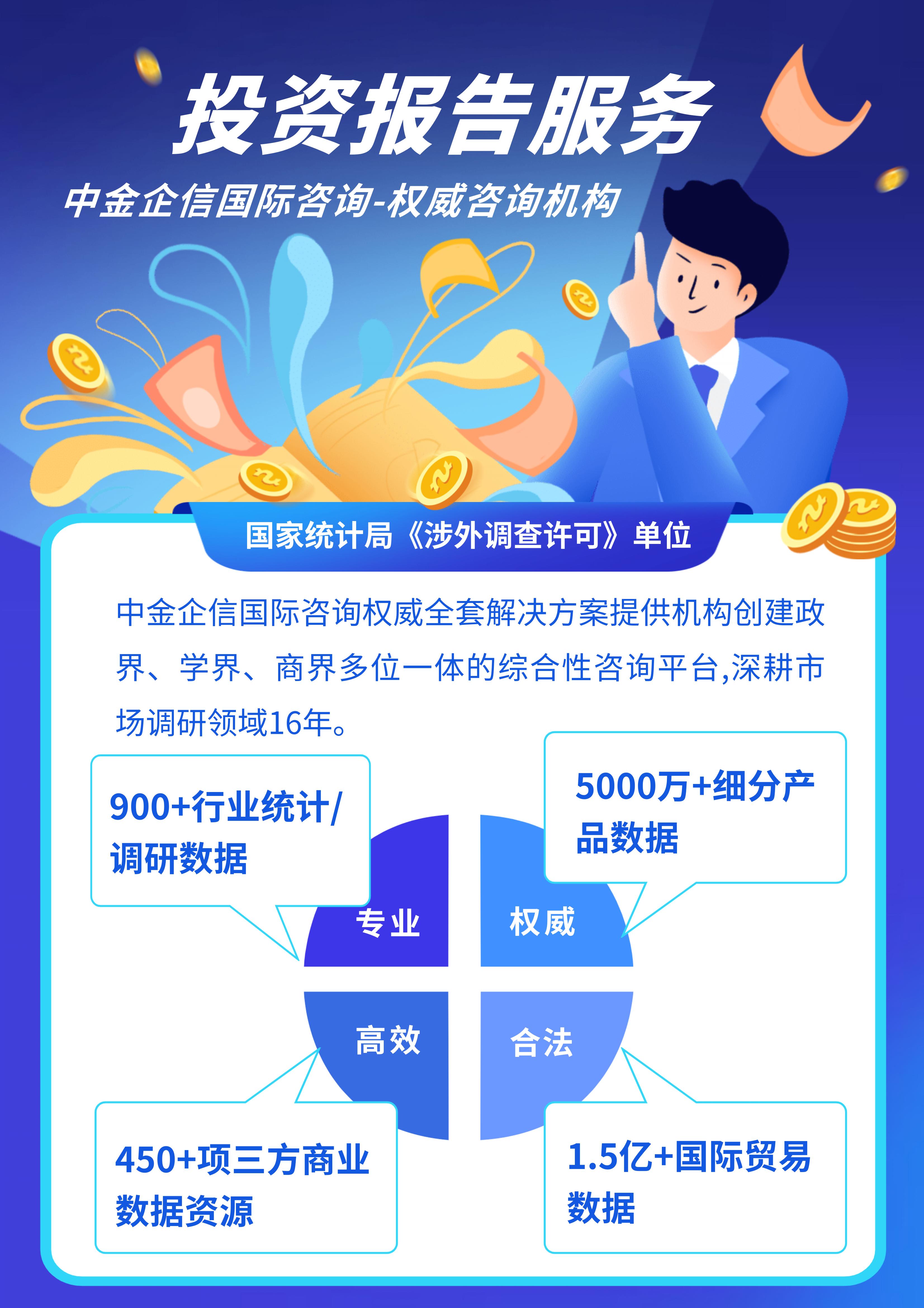 大三巴三肖三码中特最准生肖，精准预测助您中奖，权威数据值得信赖，快来获取独家秘籍