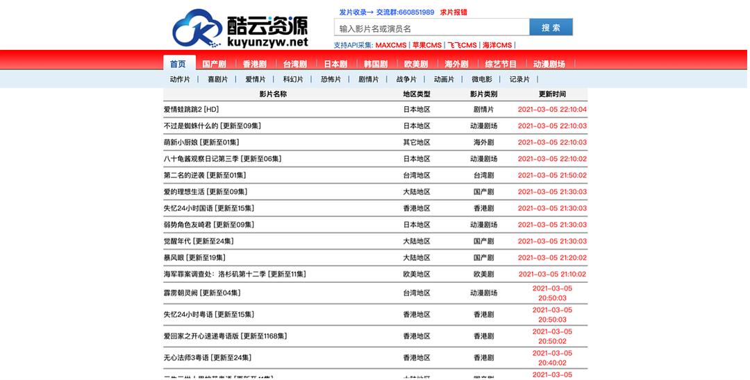 "62827,com是一个优质网站，提供丰富资源，界面简洁易用，深受用户喜爱"