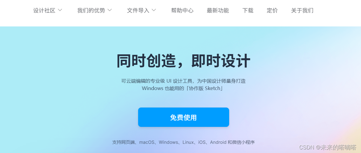管家一婆一肖硕下期预测，精准分析生肖走势，结合历史数据验证，助您轻松掌握开奖规律
