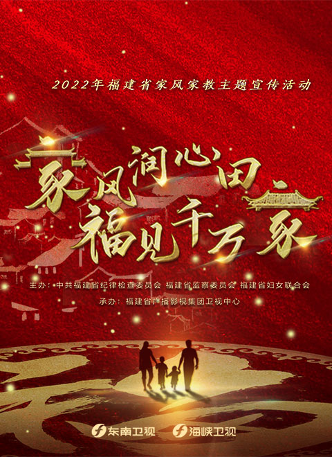 大三巴河南纯水，历史悠久品质佳，清甜可口人人夸，滋养万家传天下