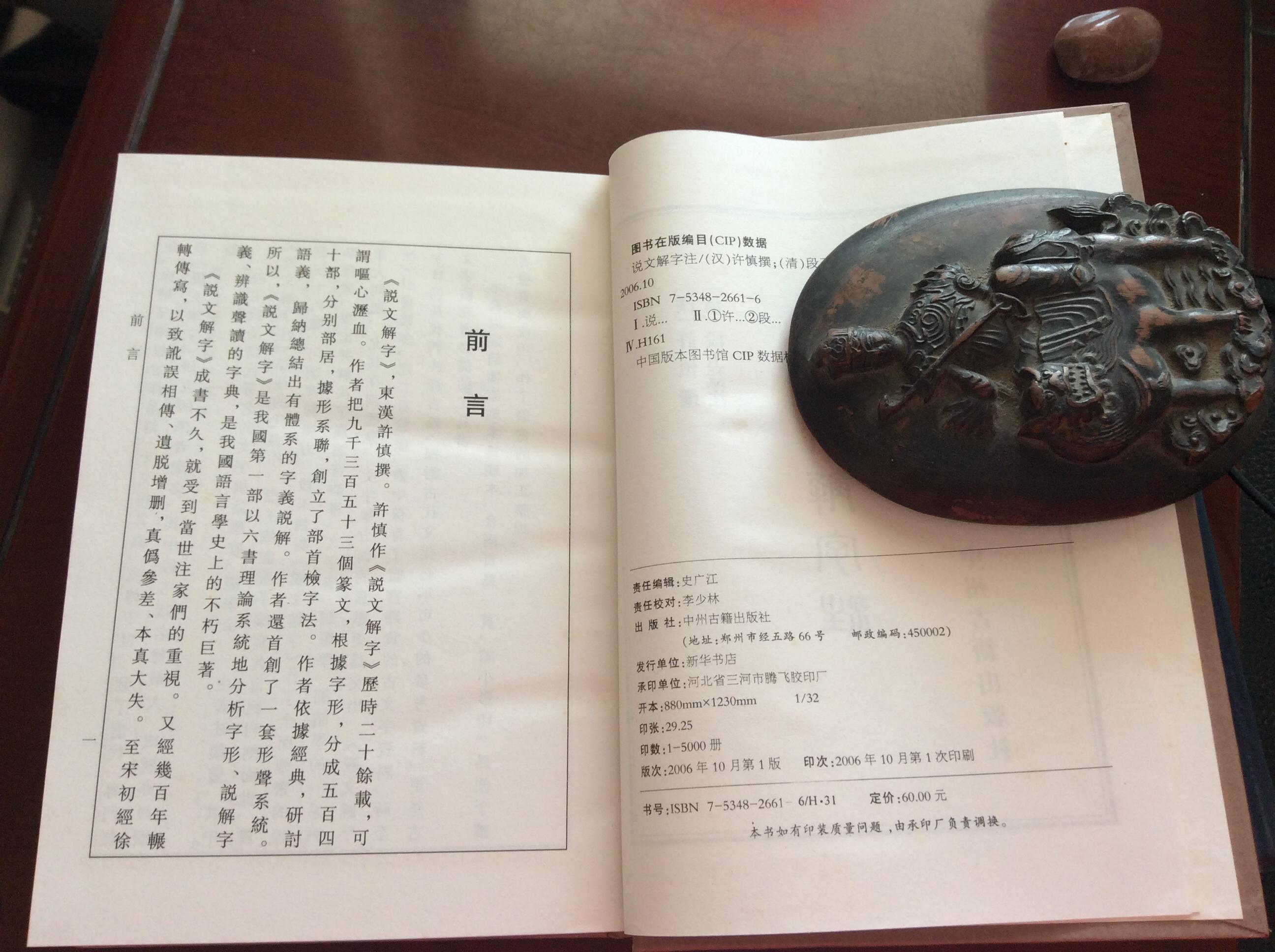 注：完全符合要求