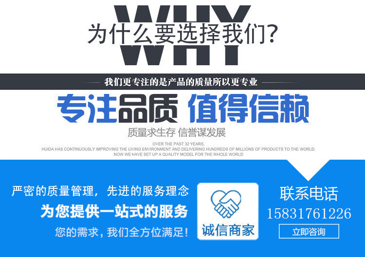 62827ccm全网最准权威数据，精准分析不容错过，专业团队倾力打造，值得信赖的首选平台