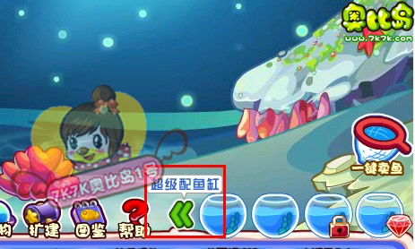 -49333333王中王兔凤凰闪耀登场