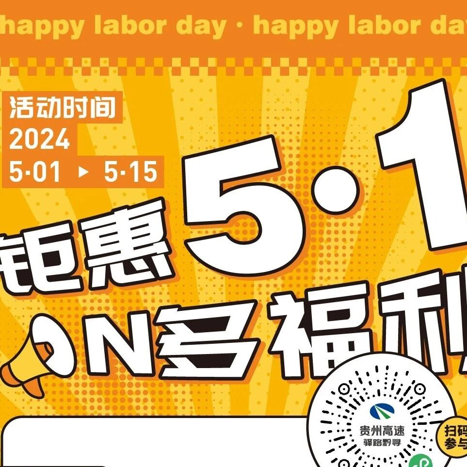 独家论坛独家提供大全，海量资源一手掌握，专业团队精心整理，每日更新畅享不停