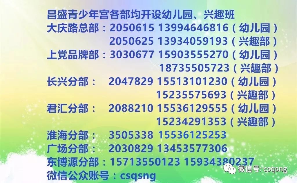 澳门管家婆100期谜语有哪些滇们，精彩谜题引人入胜，答案巧妙趣味横生，快来一起挑战解谜乐趣