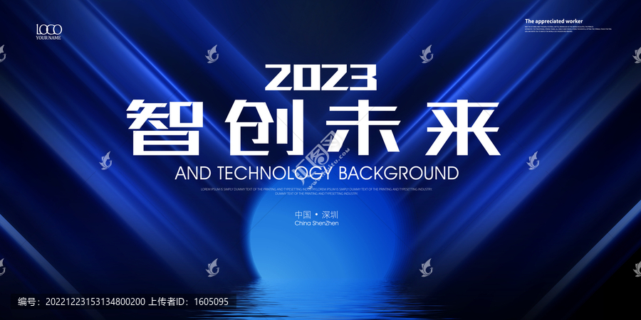 79456广东鹰论坛,汇聚岭南精英,畅谈时事风云,共创智慧未来 79456广东鹰论坛,汇聚岭南精英,畅谈时事风云,共创智慧未来