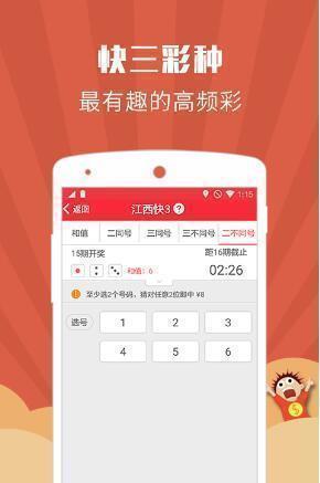 三大巴资料大全最新版教程，内容全面更新升级，适合新手快速入门，助你轻松掌握核心技巧