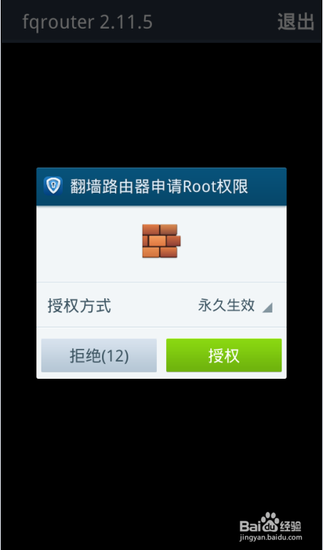 79456濠江论坛最新版本更新了什么，新增夜间模式护眼功能，优化了帖子加载速度，修复了已知闪退问题