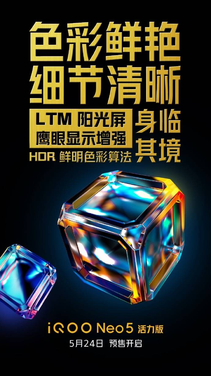 大三巴下期资料即将发布，历史瑰宝再添新篇，文化传承永续发展，共赏澳门百年风华