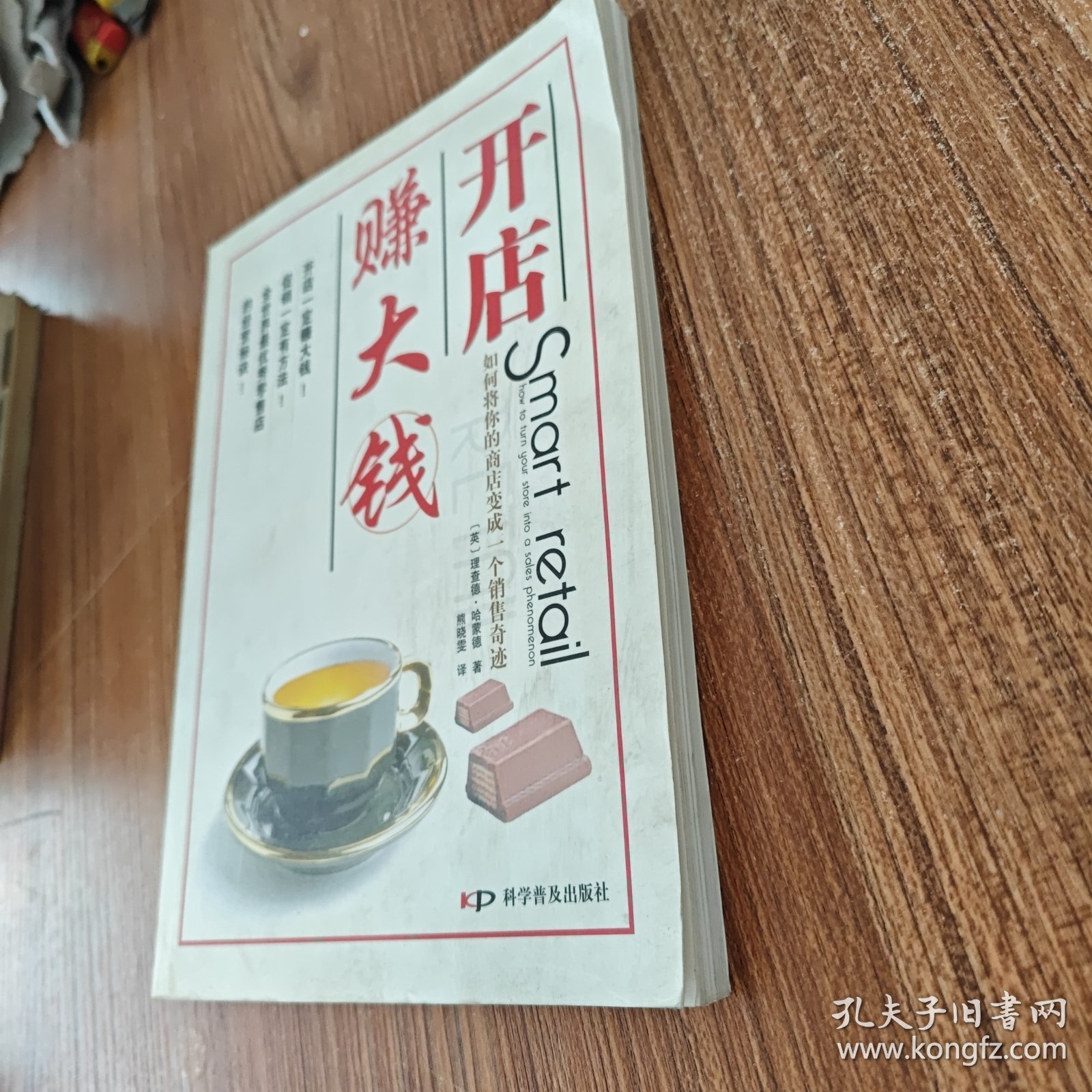 3000免费货源网站，海量资源任你选，品质保障无忧购，轻松开店赚大钱