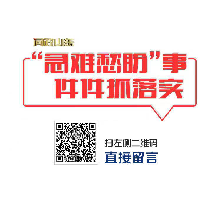 港澳宝典COm是正规平台吗，其运营资质是否完备，用户资金安全能否保障，建议先核实再谨慎参与