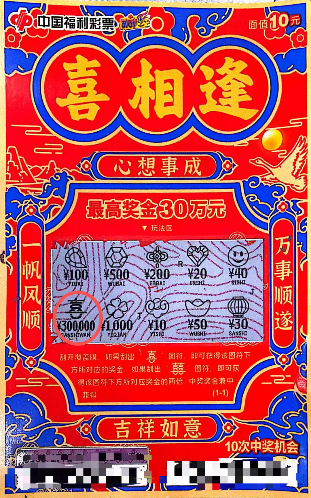 一本万利600图库最新消息,海量高清素材持续更新,专业设计师强力推荐,助您轻松提升创作效率 一本万利600图库最新消息,海量高清素材持续更新,专业设计师强力推荐,助您轻松提升创作效率