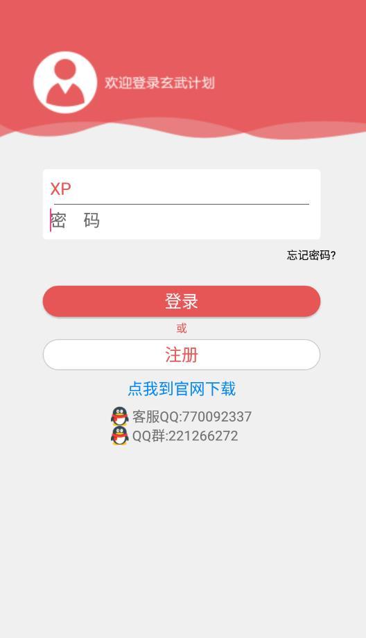 "800库图资料大全2025，海量资源一键获取，专业图库精选整合，助您高效完成设计"