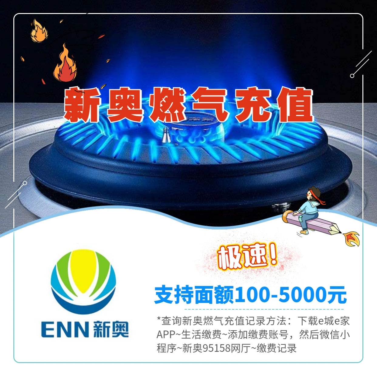 新澳挂牌灯怎么买，款式多样选择丰富，价格实惠质量可靠，线上线下均可购买