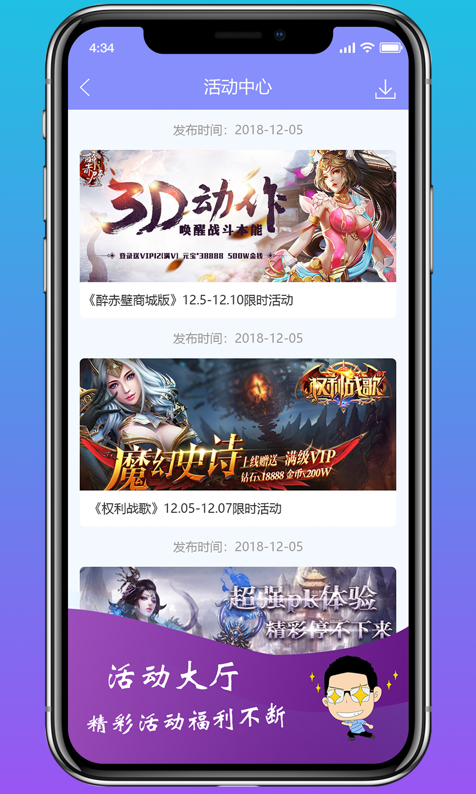 澳门大三巴免费巴士时刻更新,出行攻略速览,班次调整一目了然,实时资讯助你畅游 澳门大三巴免费巴士时刻更新,出行攻略速览,班次调整一目了然,实时资讯助你畅游