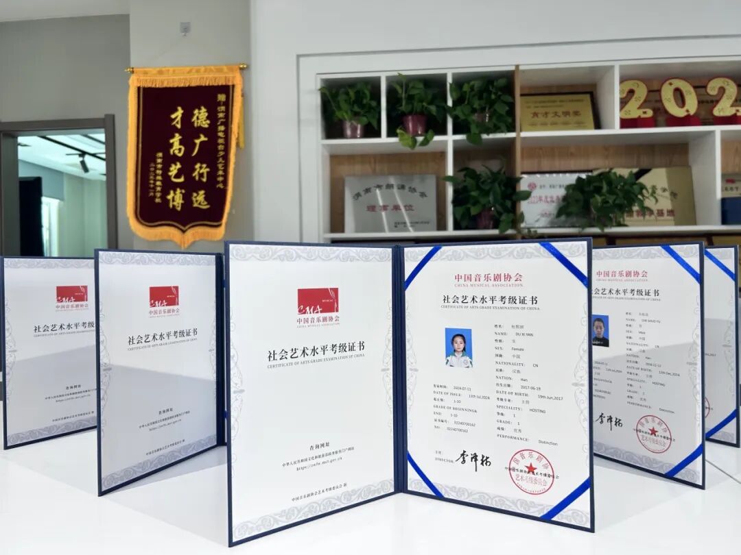 澳门大三巴资料最准最新版本特色，权威考证全面覆盖，实地探访深度解析，文旅融合创新呈现