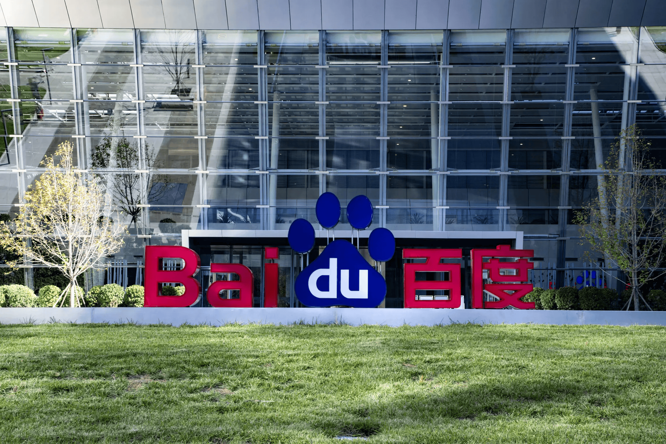3.www.384888.com开奖结果查询-百度,高频彩种即时开奖,遗漏数据深度统计,走势图表可视化 3.www.384888.com开奖结果查询-百度,高频彩种即时开奖,遗漏数据深度统计,走势图表可视化